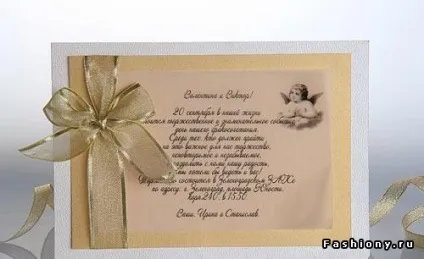 Весільні штучки або як не забути про всякі дрібниці (дрібниці) Весільні штучки або як не забути про всякі дрібниці