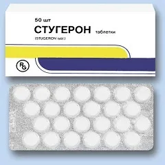 Стугерон - інструкція із застосування, показання, дози (стугерон інструкція із застосування) Стугерон - інструкція із застосування, показання, дози