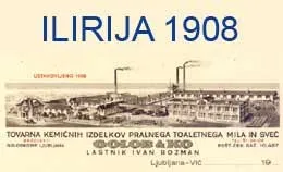 Subrina professional професійна фарба для волосся
