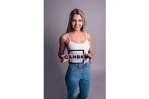 Студентський конкурс - woman s day (woman) Студентський конкурс - woman s day
