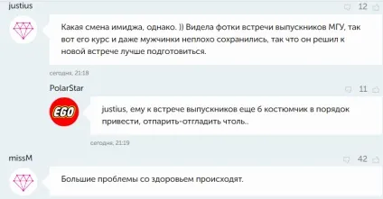 Сурковская пропаганда зжерла його