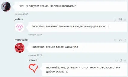 Сурковская пропаганда зжерла його