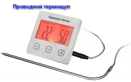 Суперзаморозка-навіщо потрібна в холодильнику (холодильнику) Суперзаморозка-навіщо потрібна в холодильнику