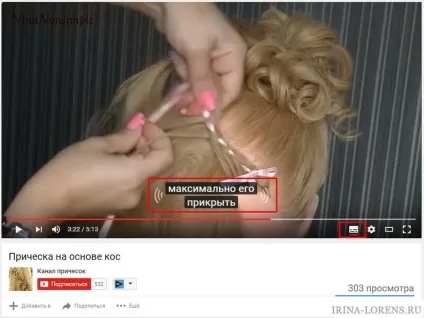 Субтитри в ютубі як додати субтитри на youtube як включити субтитри на youtube дізнайся в статті (додати) Субтитри в ютубі як додати субтитри на youtube як включити субтитри на youtube дізнайся в статті