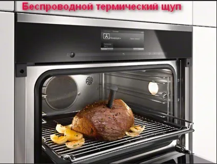 Суперзаморозка-навіщо потрібна в холодильнику (Механічне утримування земляних мас) Суперзаморозка-навіщо потрібна в холодильнику