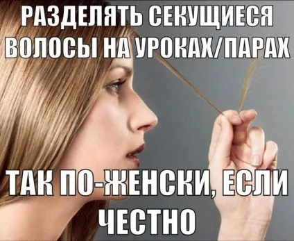 Стрижка гарячою бритвою - салон краси «гримерка» (гарячої) Стрижка гарячою бритвою - салон краси «гримерка»