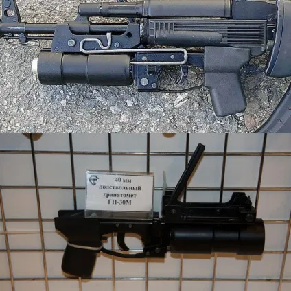Страйкбольний підстовбурний гранатомет гп-30м від уральської кузні - майстерня - airsoft life -
