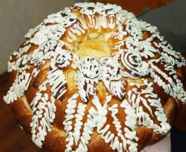 Весільний коровай - настільна книга нареченої (весільний) Весільний коровай - настільна книга нареченої