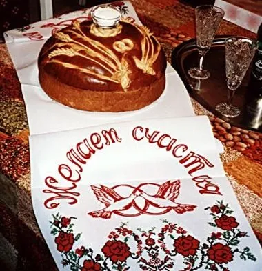 Весільний коровай - настільна книга нареченої (короваю) Весільний коровай - настільна книга нареченої