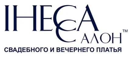 Весільні сукні київ