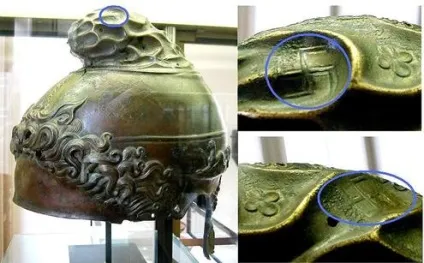 Свастика або Коловрат