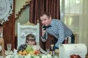 Тамада на весілля в Казані