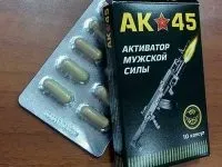 Таблетки щоб швидко не кінчати які препарати пити від передчасної еякуляції