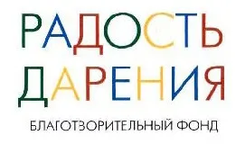 Танцювати, як дихати (розмова про професії з Андрієм Криловим) - словесніца мистецтв № 24 - 2009 (хабаровськ) Танцювати, як дихати (розмова про професії з Андрієм Криловим) - словесніца мистецтв № 24 - 2009