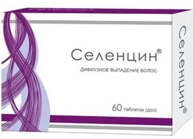 Таблетки від випадіння волосся у жінок - які кращі