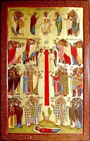 Свята Сидон і хітон Господній (хітон) Свята Сидон і хітон Господній