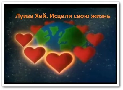 Таємний мову тіла