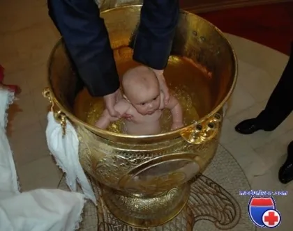 таїнство хрещення