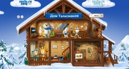 Талісмани зимової олімпіади в Первомайськ 2014 року, Керкінітида євпаторія історія з давніх часів, до наших (талісмани) Талісмани зимової олімпіади в Первомайськ 2014 року, Керкінітида євпаторія історія з давніх часів, до наших
