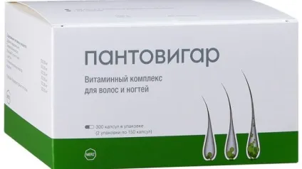Таблетки від випадіння волосся для жінок (випадання) Таблетки від випадіння волосся для жінок