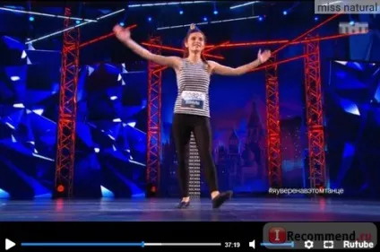 Танці на тнт - «думка людини, який взагалі нічого не розуміє в танцях, але дивиться всі сезони (людини) Танці на тнт - «думка людини, який взагалі нічого не розуміє в танцях, але дивиться всі сезони