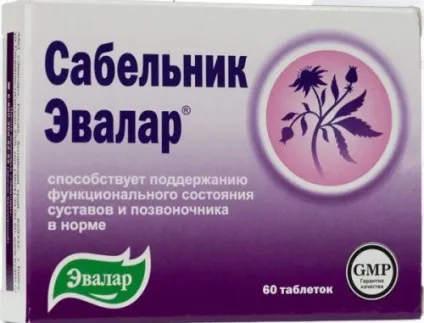 Таблетки від випадіння волосся для жінок (жінок) Таблетки від випадіння волосся для жінок