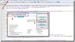 Текстовий редактор notepad (plus plus), notepad і ftp з'єднання (клієнт), інструкція