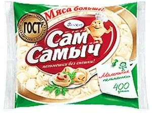 The best guide, як вибрати пельмені