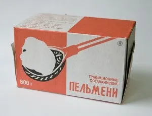 The best guide, як вибрати пельмені