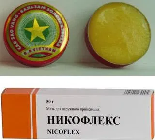 Тендиніт що це таке причини, симптоми, лікування тендиніту народними засобами