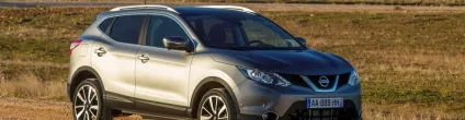 Технічні характеристики nissan qashqai - двигуни, витрата палива, розміри кузова (кліренс) Технічні характеристики nissan qashqai - двигуни, витрата палива, розміри кузова