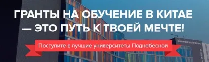 Теги та заголовки текстів на сайті (блоці Head коду) Теги та заголовки текстів на сайті