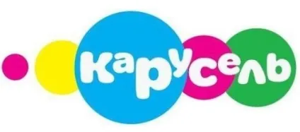Телеканал «карусель» нарешті поповнив списки федеральних каналів