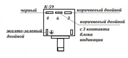 Терморегулятор до 59 ranco