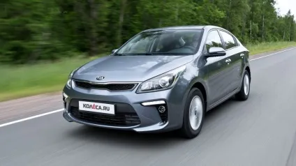 Тест-драйв kia rio 2017