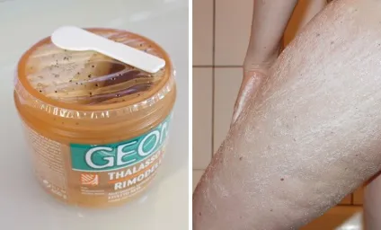 Тест-драйв антицеллюлитной косметики geomar (geomar) Тест-драйв антицеллюлитной косметики geomar