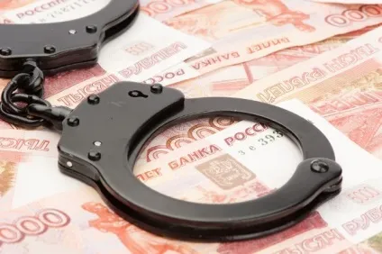 Телефонне хуліганство статті ук рф, відповідальність (відповідальність) Телефонне хуліганство статті ук рф, відповідальність