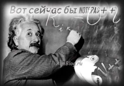 Текстовий редактор notepad (plus plus), notepad і ftp з'єднання (клієнт), інструкція