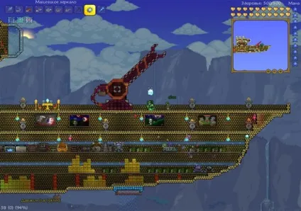 Terraria v1