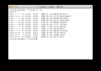 Термінал mac os x
