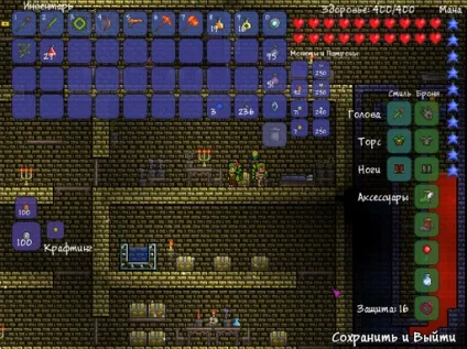 Terraria озброєння частина 2 дальній бій - terraria - гри (gamer.ru: гри) Terraria озброєння частина 2 дальній бій - terraria - гри