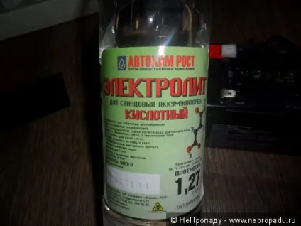 Тестування і відновлення акумуляторів від ups (акумуляторів) Тестування і відновлення акумуляторів від ups