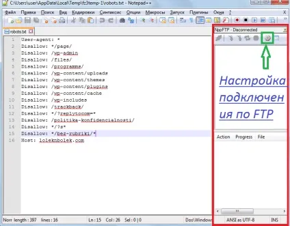 Текстовий редактор notepad - установка, настройка, як користуватися (notepad) Текстовий редактор notepad - установка, настройка, як користуватися