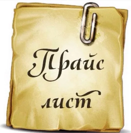 Термоджетікс - це можливість бути бадьорими, здоровими і стрункими (чай гербалайф.) Термоджетікс - це можливість бути бадьорими, здоровими і стрункими