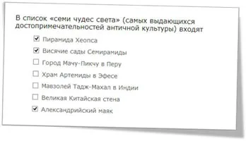 Типи тестових завдань
