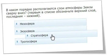 Типи тестових завдань