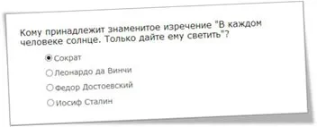 Типи тестових завдань
