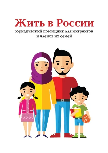 Толерантність в нашому житті (музика) Толерантність в нашому житті