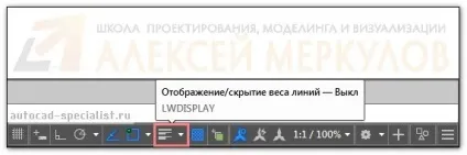 Товщина ліній в Автокад (відображення ваги ліній + в Автокад) Товщина ліній в Автокад