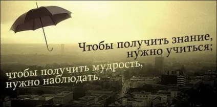 Ти ніколи не помилишся, якщо ... (помилишся) Ти ніколи не помилишся, якщо ...